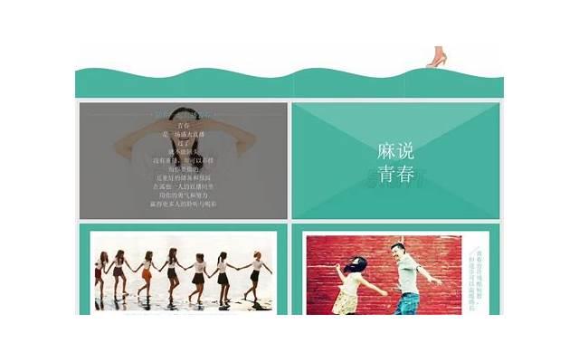 8426468:一个神秘数字背后的爱情故事 8426468:一个神秘数字背后的爱情故事