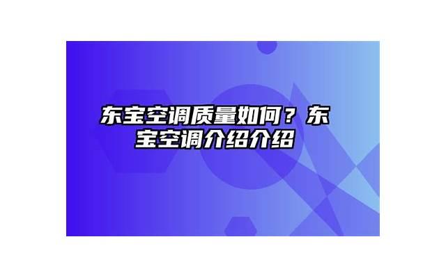 了解8月29日生日配对星座,你们的故事会有多美? 了解8月29日生日配对星座,你们的故事会有多美?