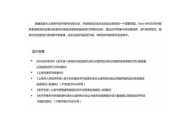 来听故事吧1。3‖一场盛大的暗恋,是我在想象中和他分分合合 来听故事吧1。3‖一场盛大的暗恋,是我在想象中和他分分合合