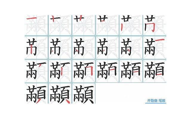 黄河的故事,爱情、挽回与情感 黄河的故事,爱情、挽回与情感