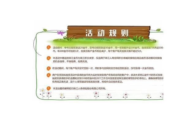 我用这个故事挽回了TA的心我的教学故事分享 我用这个故事挽回了TA的心我的教学故事分享