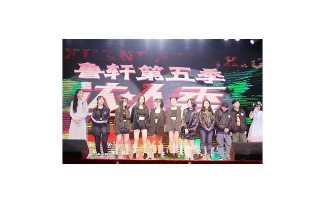 苏晴,一个女孩的爱情故事 苏晴,一个女孩的爱情故事