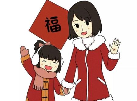 带臻字的女孩名字