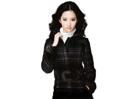 有气质有女人味的成熟网名,女生高大上的高贵典雅昵称