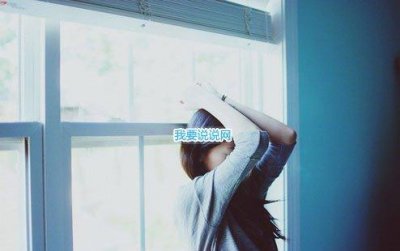 ​关于蝴蝶蜕变的励志句子(22句)