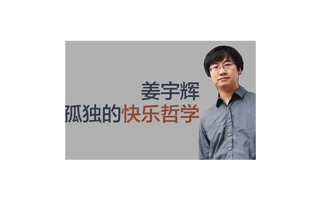 告别暑假的开学第一天心情短句 告别暑假的开学第一天心情短句