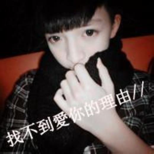 qq女网名霸气女王范