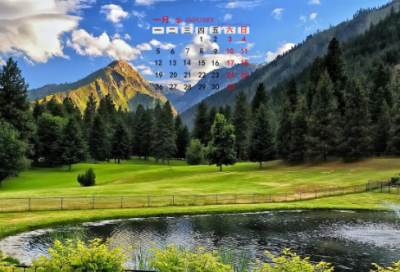 ​结婚二十周年祝福语