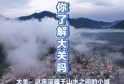 ​男给女同学录留言大全