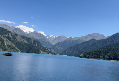 ​新中式婚礼流程主持词