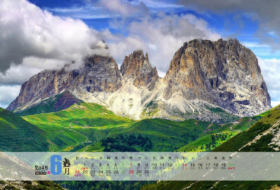 ​《贞观政要》原文及翻译