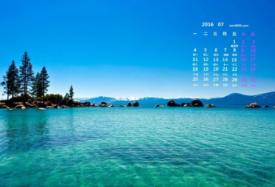 ​安徒生童话故事海的女儿