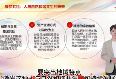 ​“我为祖国点赞”优秀征文800字