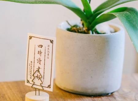 好听又福气顺利的网名，幸运吉祥寓意的招财昵称