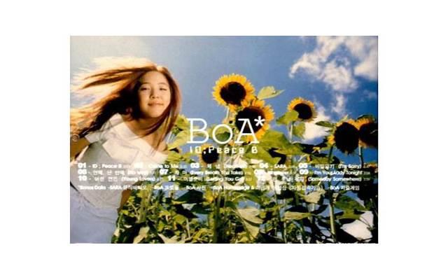 好听的网名女生两个字,好听有个性的两个字的女生网名 好听的网名女生两个字,好听有个性的两个字的女生网名