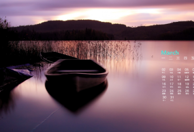 ​有诗意的吃鸡游戏名字_未暖便凉