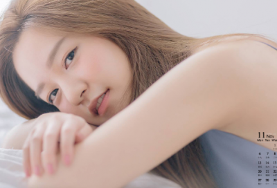 ​江南百景图最有气质的女孩可爱昵称