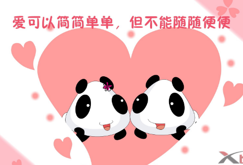 1691845063217138.png image.png