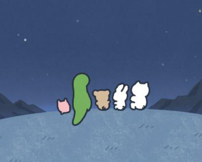 带孩子爬山发朋友圈的句子文案