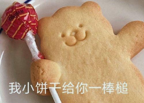 领证发朋友圈的句子文艺 公布结婚证的朋友圈说说