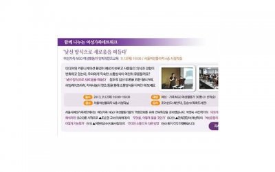 ​三行情书藏头我爱你（推荐15句）