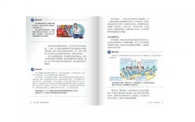 ​二年级比喻拟人句大全 二年级拟人句大全