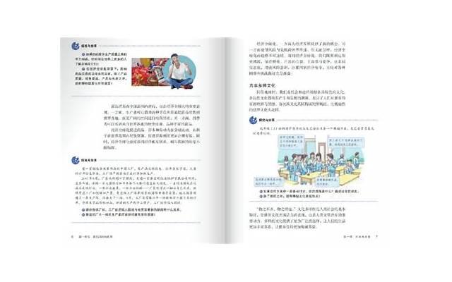 二年级比喻拟人句大全 二年级拟人句大全 二年级比喻拟人句大全 二年级拟人句大全
