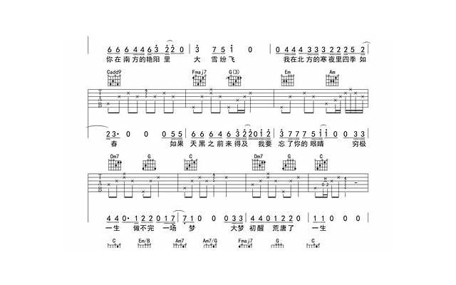 经典台词大全（18句电影里的经典台词）