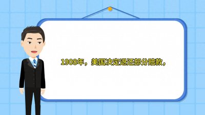 ​探索清华大学的传奇故事，感受百年名校的魅力！