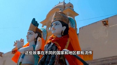 ​【民间故事会】投胎转世的故事传说