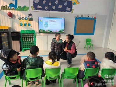 ​聊城东昌府区启明小学附属幼儿园：新学期书写新的成长故事