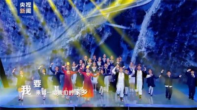 ​《这里是新疆》：名师开讲新疆故事→