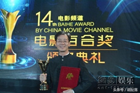 影坛奇迹,因为演一条狗成为影帝的人!励志的故事!