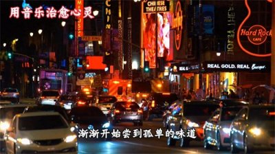 ​张靓颖代表作《终于等到你》句句入心，听哭了太多有故事的人