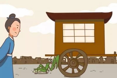 ​【每日一典】中华成语小故事之：螳臂当车