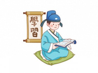 ​拿锥子扎自己的大腿，苏秦刺股勤学，三字经故事