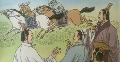 ​田忌赛马的故事