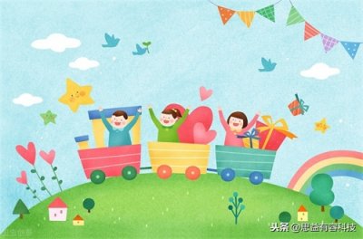 ​有声绘本故事 - 帮孩子摆脱依恋《阿文的小毯子》