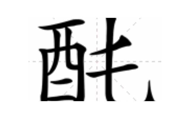 和女孩搭讪100句(搭讪技巧100句) 和女孩搭讪100句(搭讪技巧100句)
