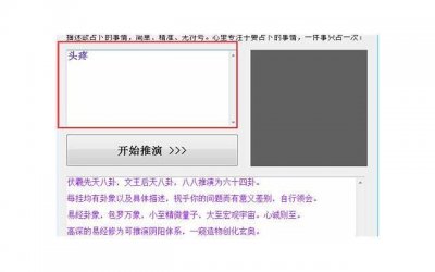 ​带小孩看水门桥的文案抖音（水门桥亮点）