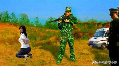 女囚刘若英的故事