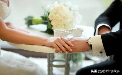 ​乡村故事：李二娃的外来媳妇