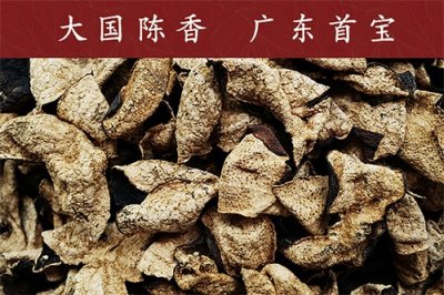 ​陈皮故事：逆子偷陈皮，亲妈怒报警。原来新会陈皮真的值千金啊