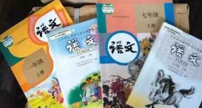 ​语文课本中的2个＂假故事＂，真实根本不存在，为何骗过很多人