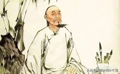 ​《聊斋志异》蒲松龄的故事