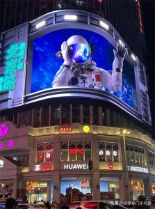 ​广州简介及传说故事