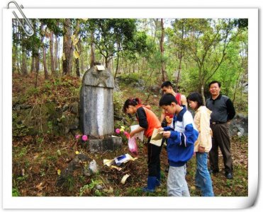 ​大哥梁莹与桂北游击队的故事