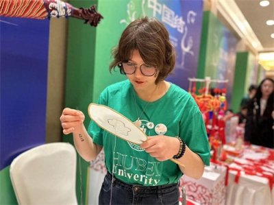 ​资讯有故事丨巴西留学生称赞“中国是一个非常有活力的国家”