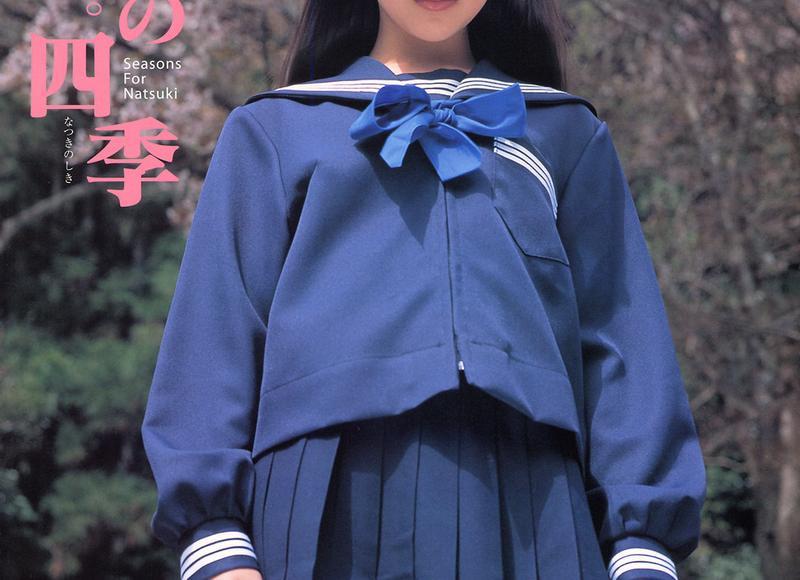 丰巢造句子(必备20句) 丰巢造句子(必备20句)