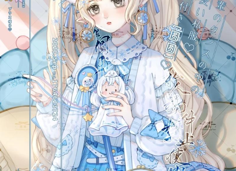 感恩老师朋友圈文案(精选55句) 感恩老师朋友圈文案(精选55句)